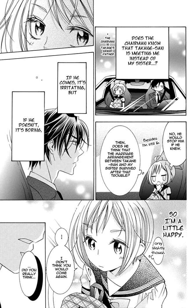 Page 8 Chapter 2 Takane to Hana