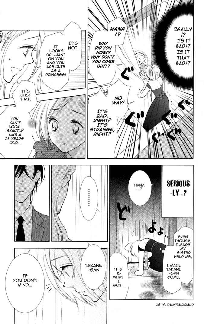 Page 21 Chapter 5 Takane to Hana