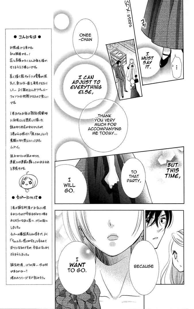 Page 25 Chapter 5 Takane to Hana