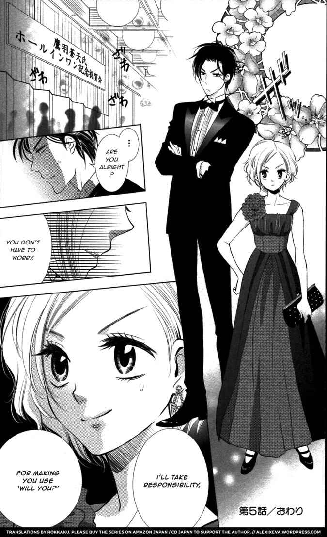 Page 29 Chapter 5 Takane to Hana