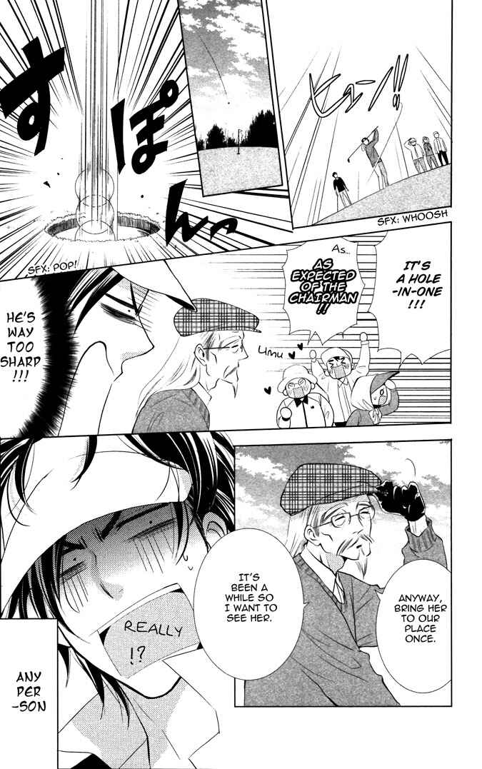 Page 3 Chapter 5 Takane to Hana