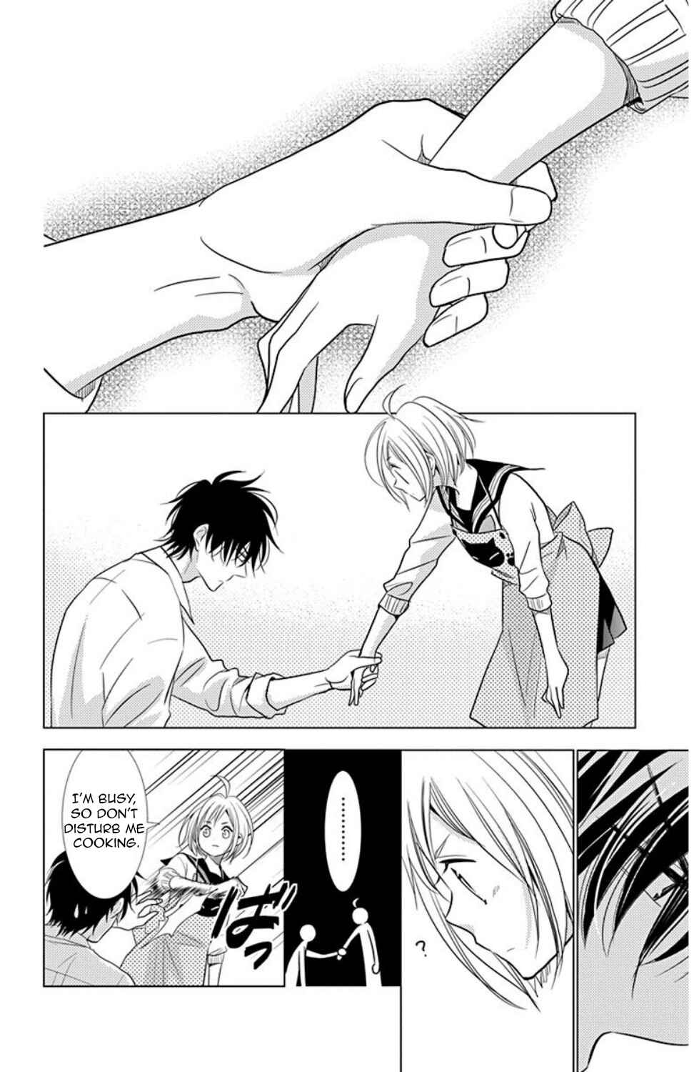 Page 24 Chapter 34 Takane to Hana