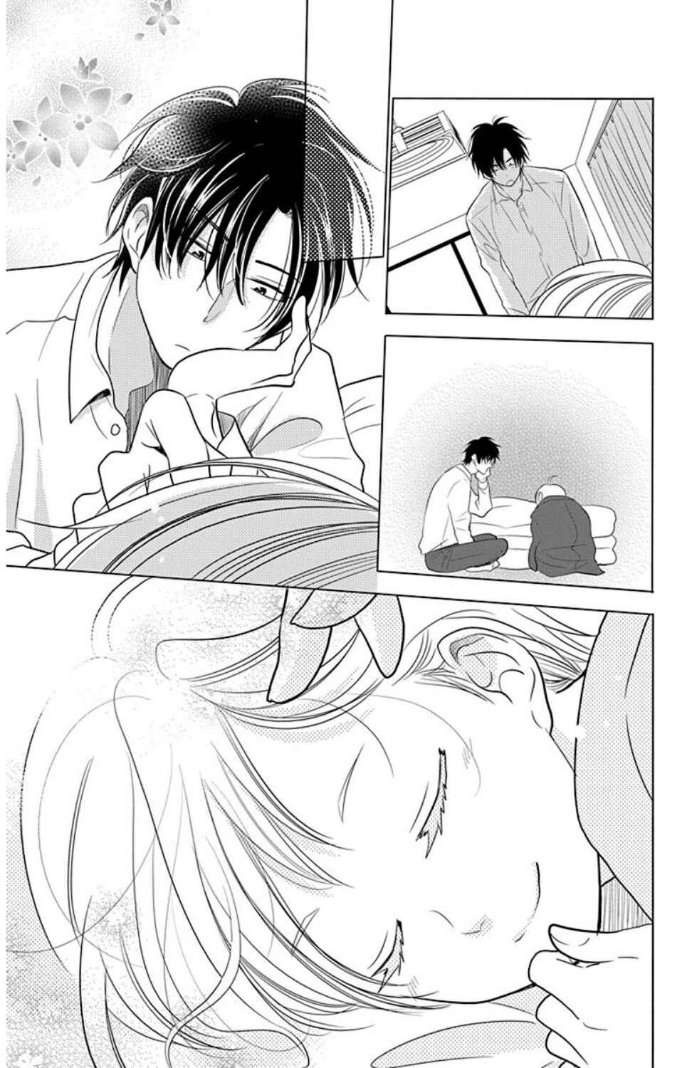 Page 31 Chapter 34 Takane to Hana