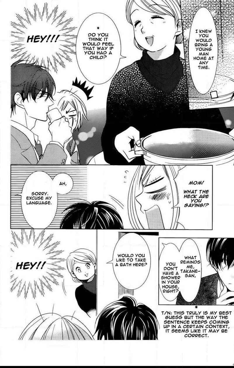 Page 19 Chapter 41 Takane to Hana