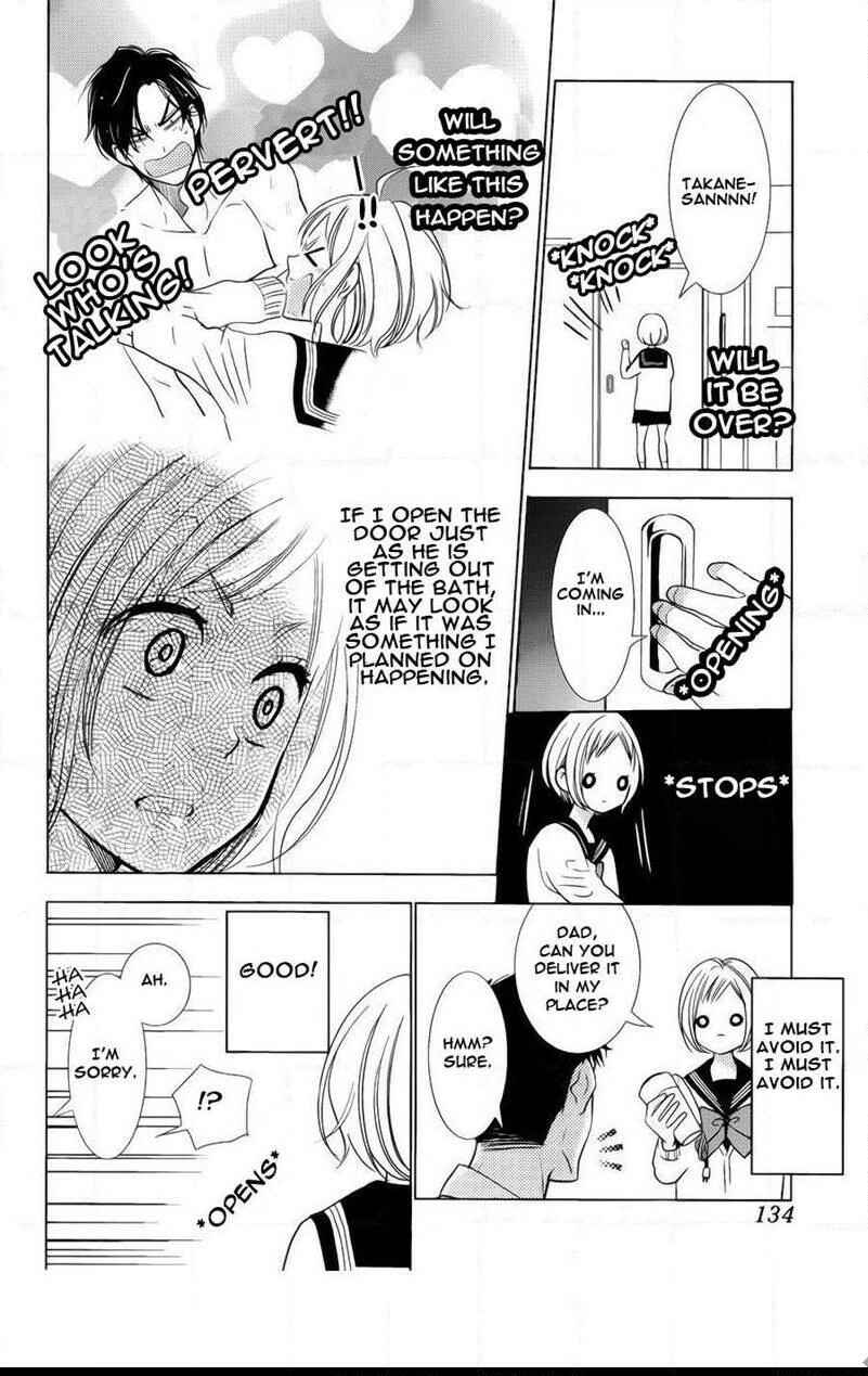Page 25 Chapter 41 Takane to Hana