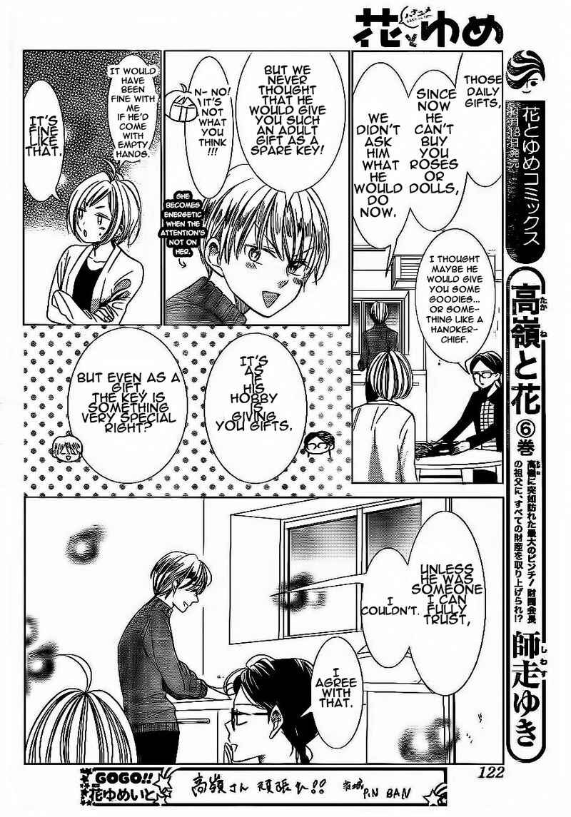 Page 12 Chapter 37 Takane to Hana