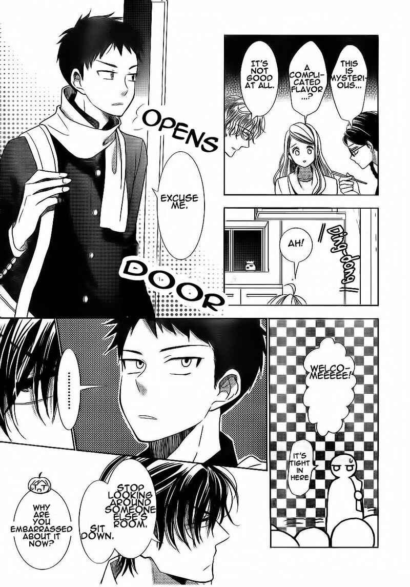 Page 17 Chapter 37 Takane to Hana