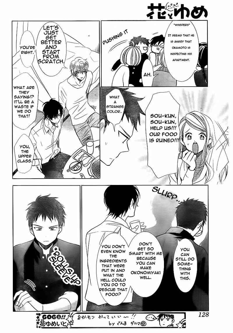Page 18 Chapter 37 Takane to Hana