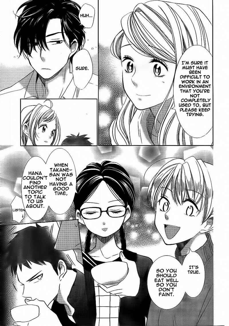 Page 21 Chapter 37 Takane to Hana