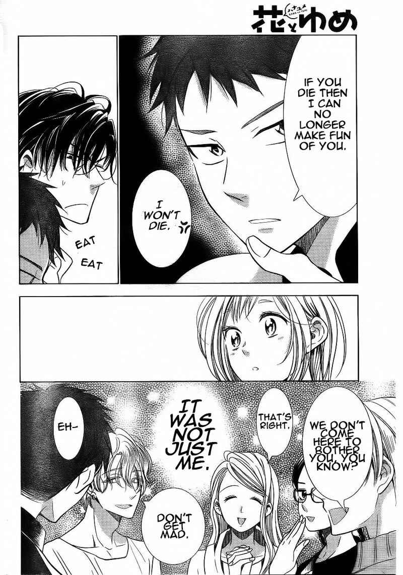 Page 22 Chapter 37 Takane to Hana