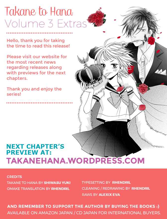 Page 1 Chapter 15.5 Takane to Hana