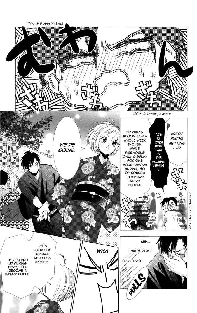 Page 11 Chapter 15.1 Takane to Hana