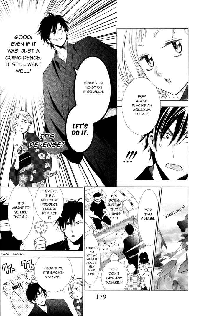 Page 15 Chapter 15.1 Takane to Hana