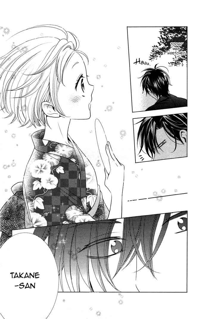 Page 19 Chapter 15.1 Takane to Hana