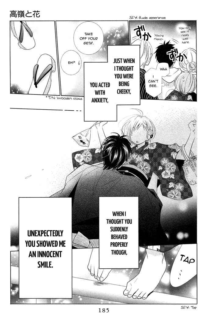 Page 21 Chapter 15.1 Takane to Hana