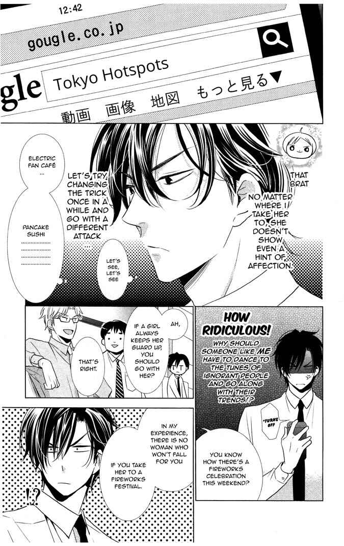 Page 3 Chapter 15.1 Takane to Hana