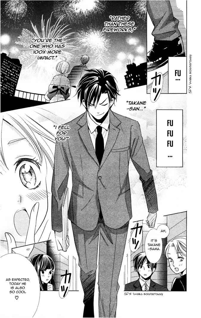 Page 5 Chapter 15.1 Takane to Hana