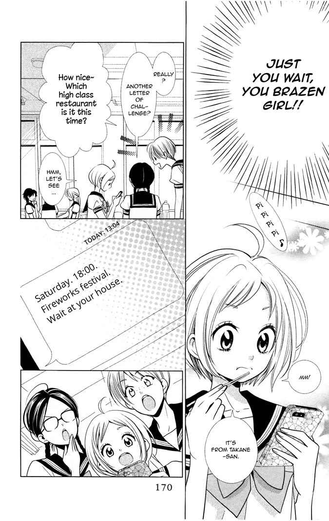 Page 6 Chapter 15.1 Takane to Hana