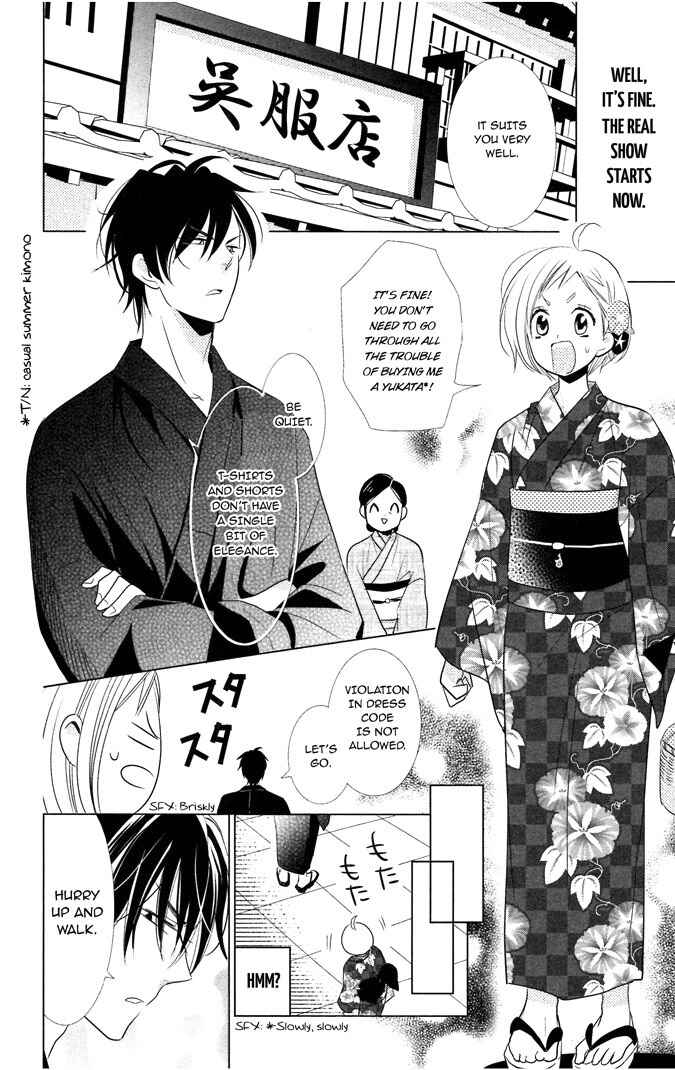 Page 8 Chapter 15.1 Takane to Hana