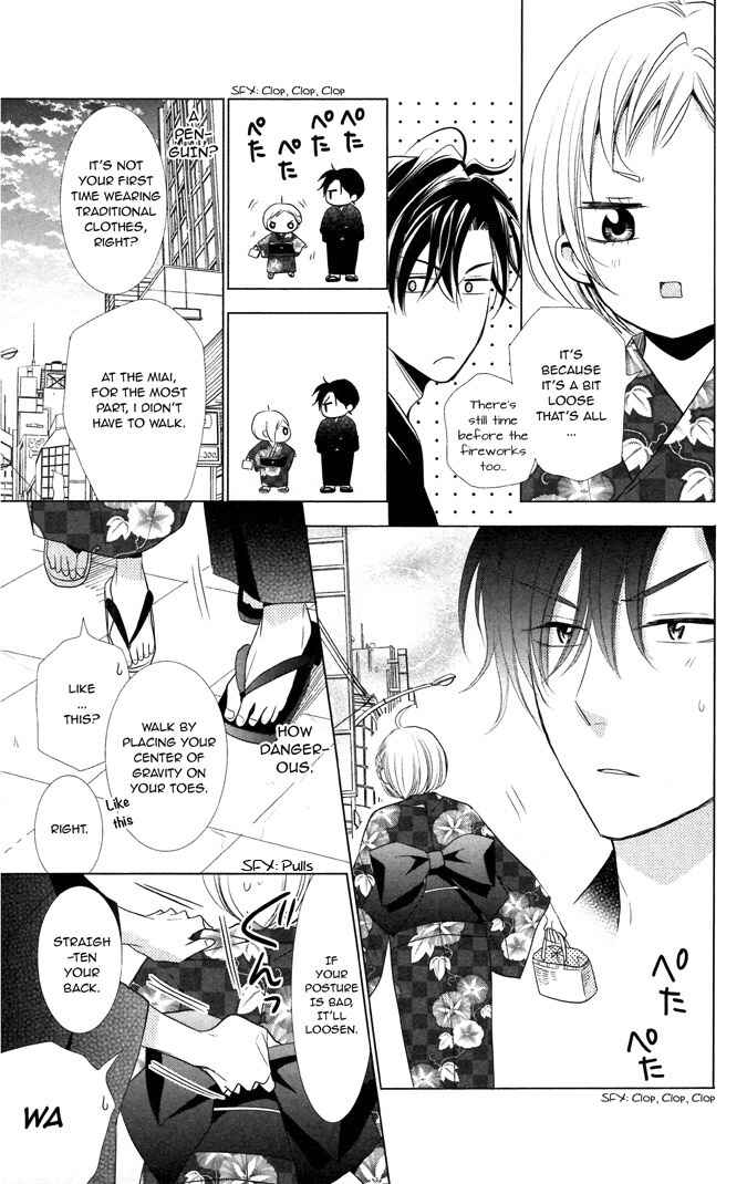 Page 9 Chapter 15.1 Takane to Hana