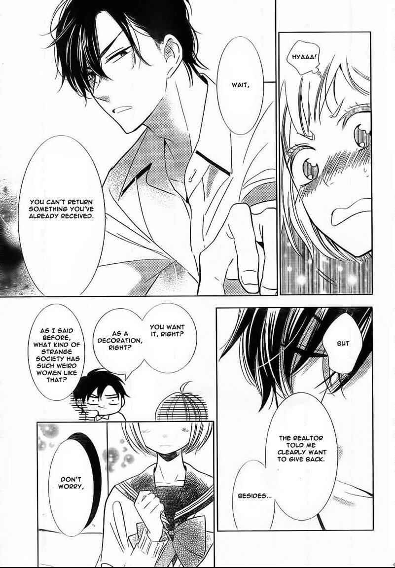 Page 15 Chapter 45 Takane to Hana