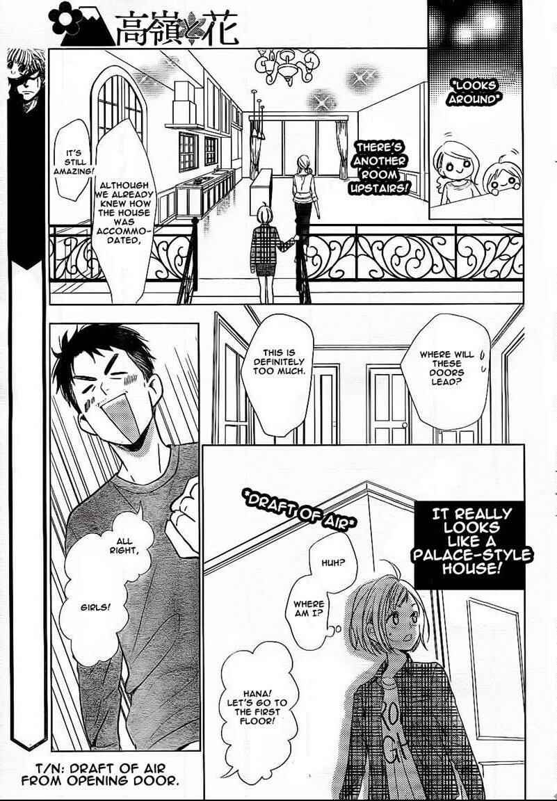 Page 22 Chapter 45 Takane to Hana