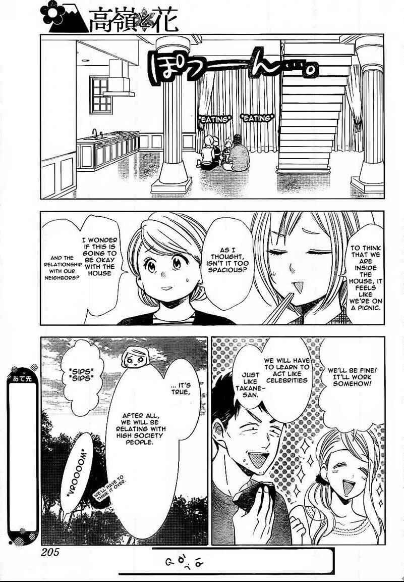 Page 26 Chapter 45 Takane to Hana