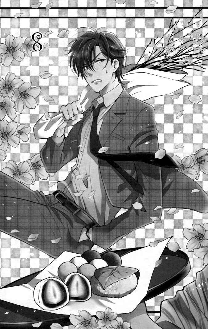 Page 2 Chapter 8 Takane to Hana