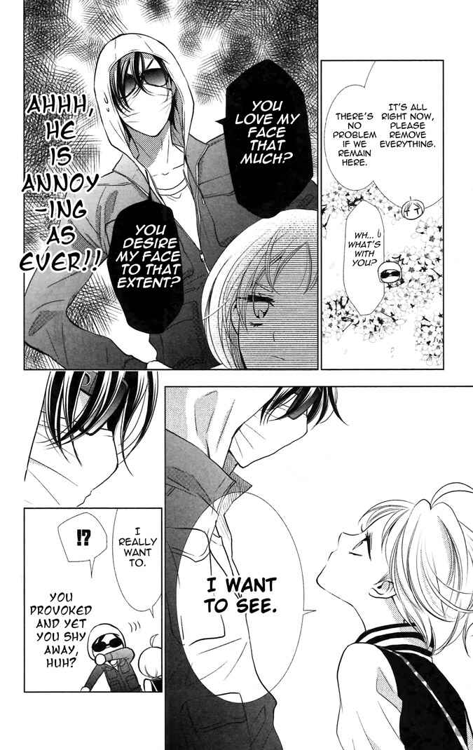Page 23 Chapter 8 Takane to Hana