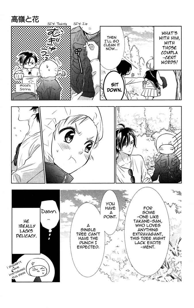 Page 28 Chapter 8 Takane to Hana