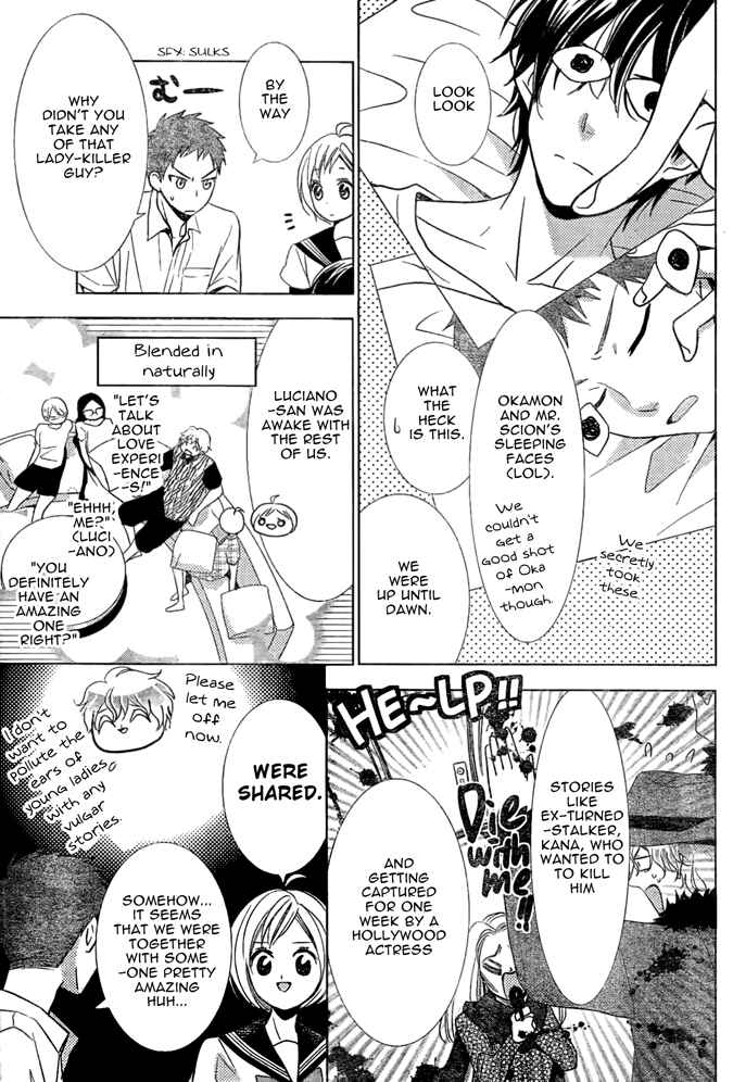 Page 12 Chapter 17 Takane to Hana