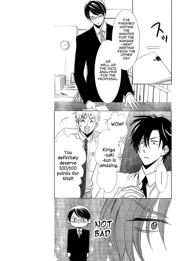Page 22 Chapter 17 Takane to Hana