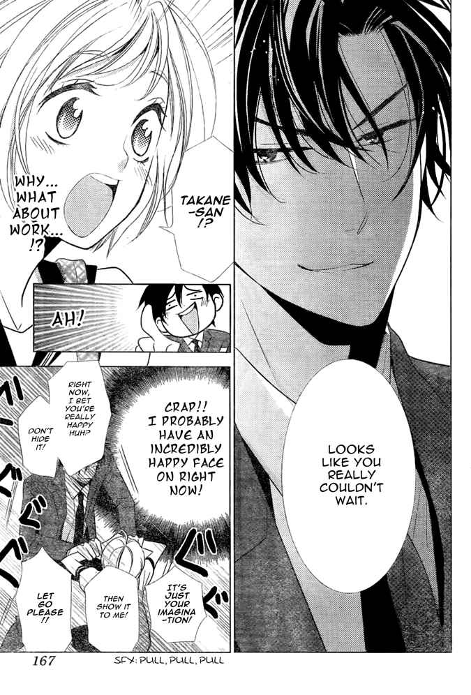 Page 26 Chapter 17 Takane to Hana