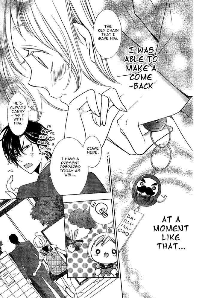 Page 28 Chapter 17 Takane to Hana