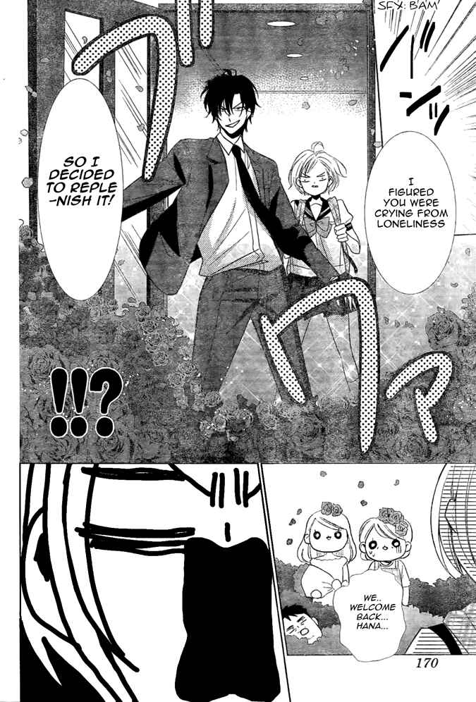 Page 29 Chapter 17 Takane to Hana