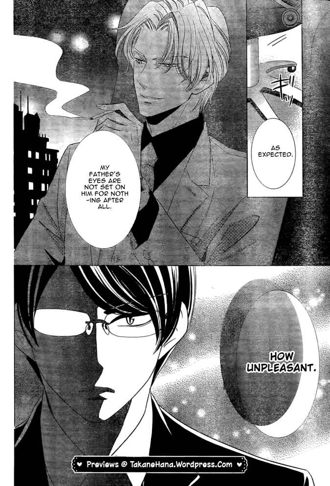 Page 31 Chapter 17 Takane to Hana
