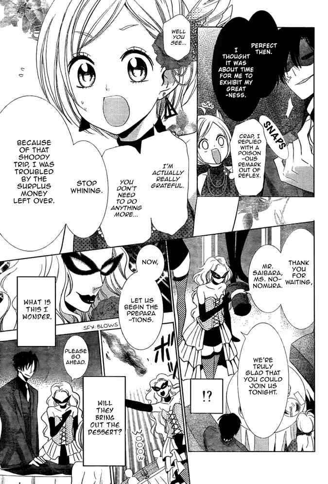 Page 4 Chapter 17 Takane to Hana