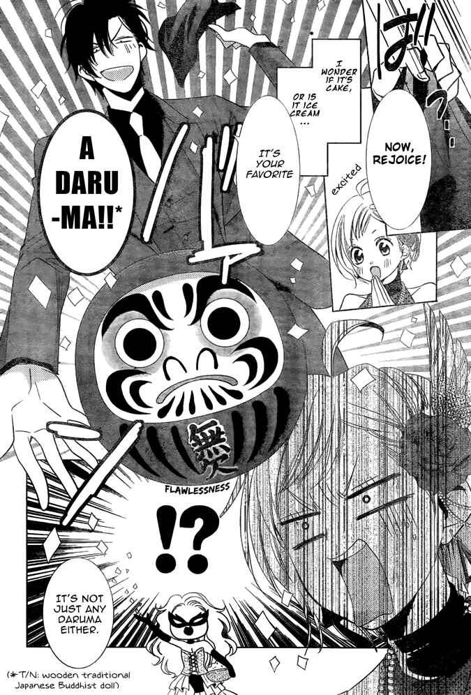 Page 5 Chapter 17 Takane to Hana