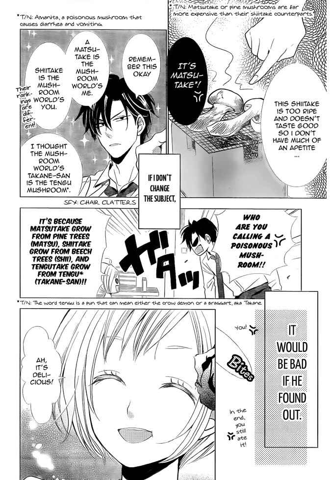 Page 13 Chapter 19 Takane to Hana