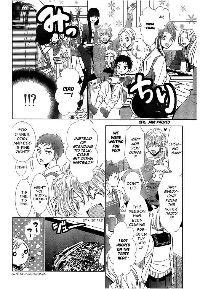 Page 15 Chapter 19 Takane to Hana