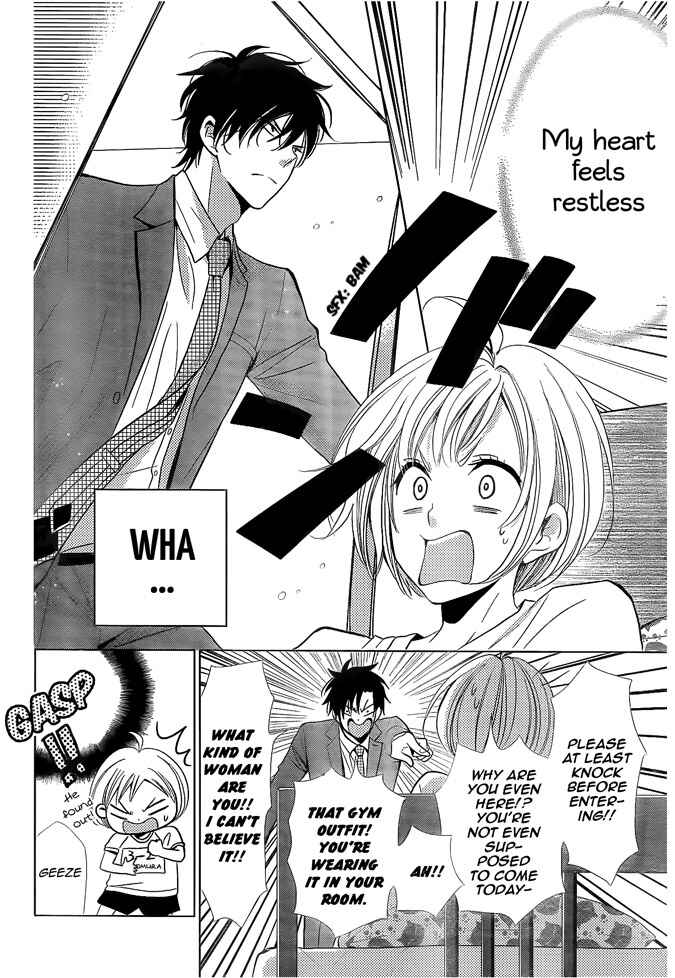 Page 23 Chapter 19 Takane to Hana
