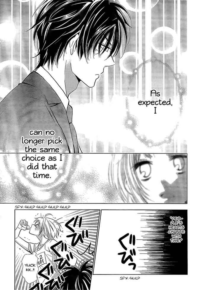 Page 28 Chapter 19 Takane to Hana