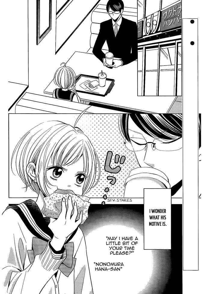 Page 3 Chapter 19 Takane to Hana