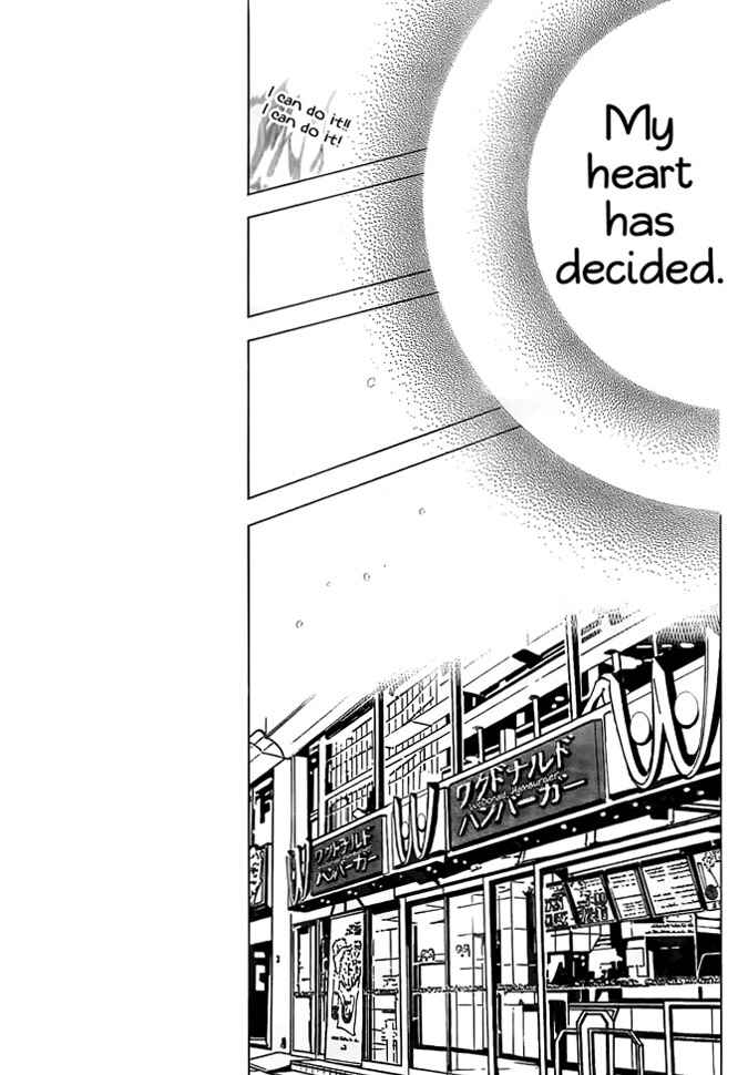 Page 30 Chapter 19 Takane to Hana