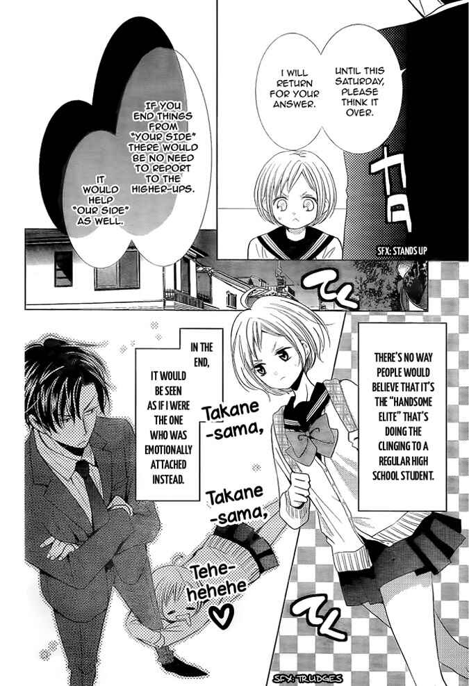 Page 9 Chapter 19 Takane to Hana