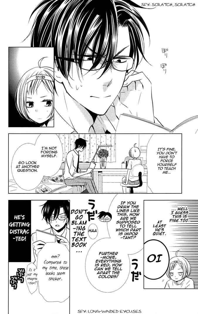 Page 15 Chapter 12 Takane to Hana
