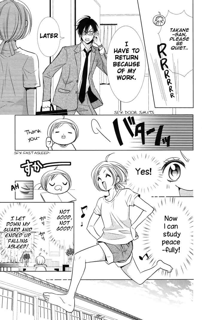 Page 16 Chapter 12 Takane to Hana