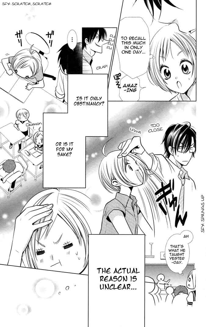 Page 20 Chapter 12 Takane to Hana