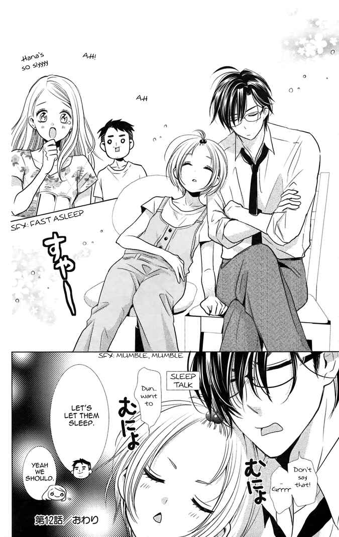 Page 31 Chapter 12 Takane to Hana