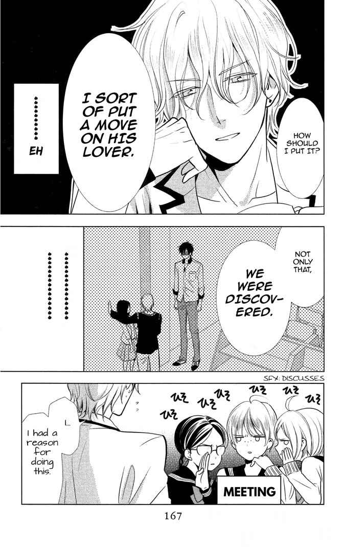 Page 10 Chapter 10 Takane to Hana